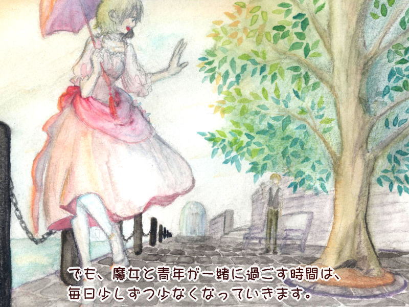 絵本紙芝居(電子書籍)<福娘童話集>