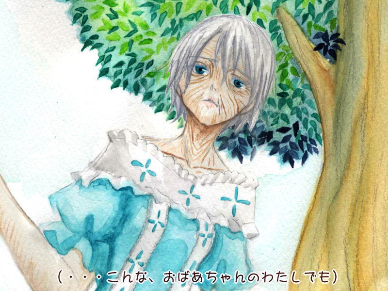 絵本紙芝居(電子書籍)<福娘童話集>