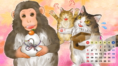 2014 カレンダー