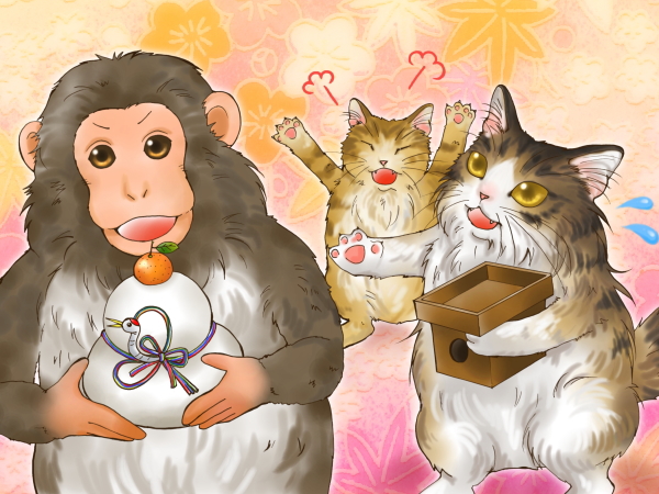 2014 カレンダー