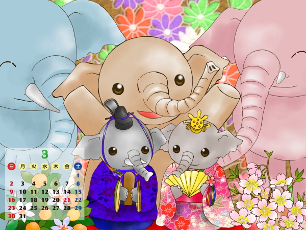 2014 カレンダー