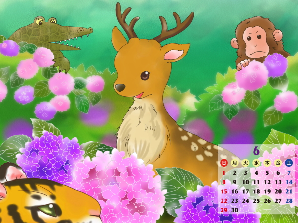2014 カレンダー