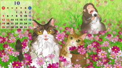 2014 カレンダー