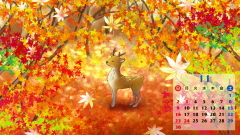 2014 カレンダー