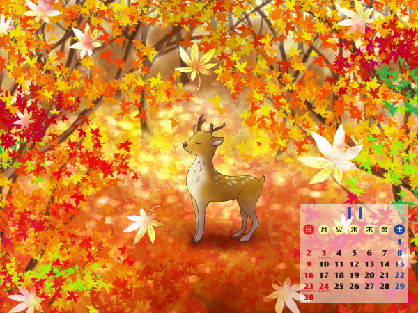 2014 カレンダー