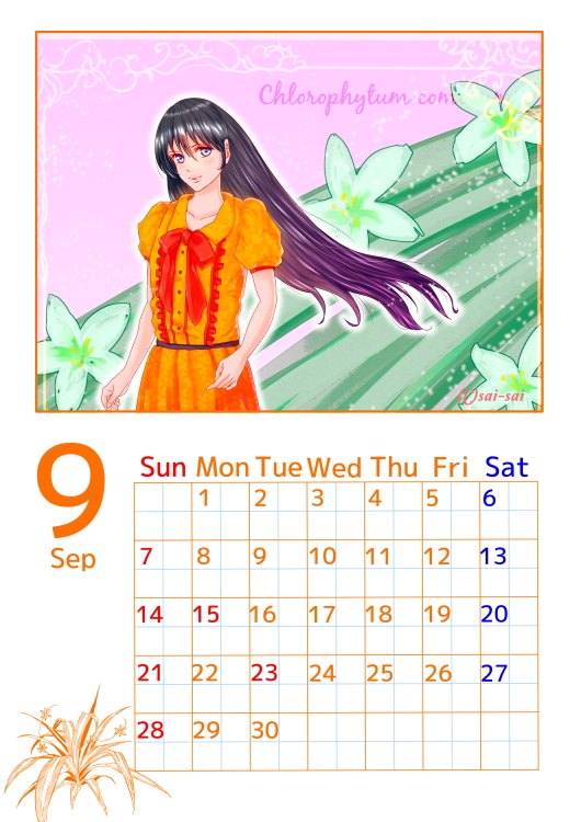2014 カレンダー