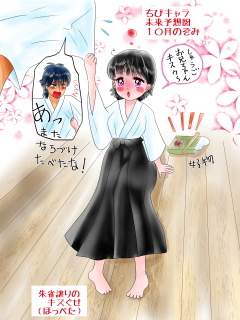2017 カレンダー