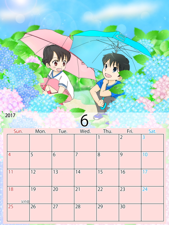 2017年 6月カレンダー