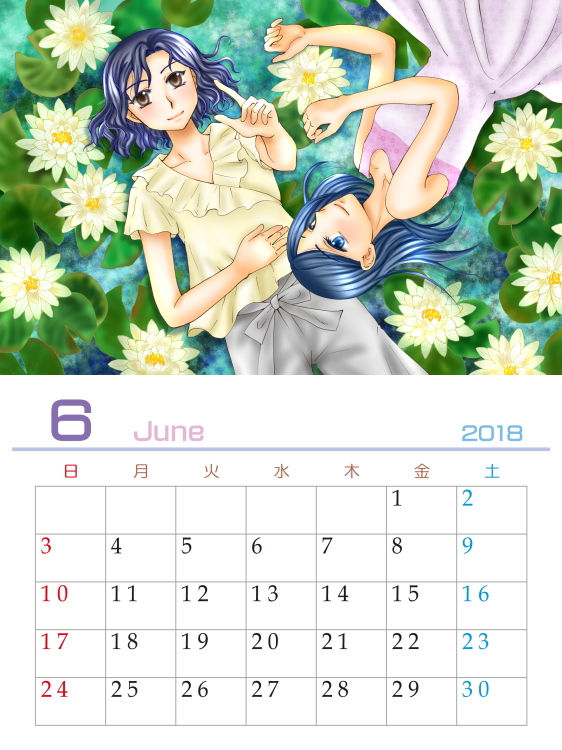 2018年カレンダー 6月