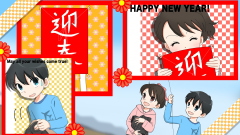 2019年 1月　壁紙(16:9)