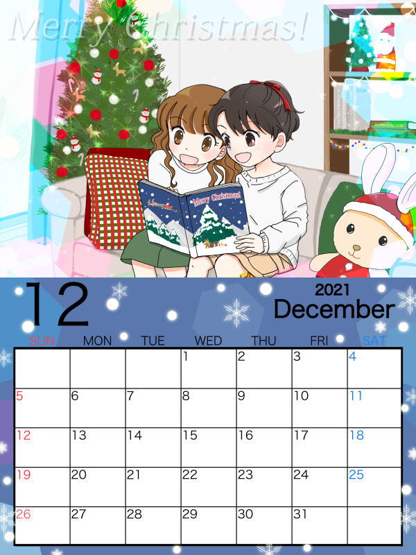 2021年12月カレンダー