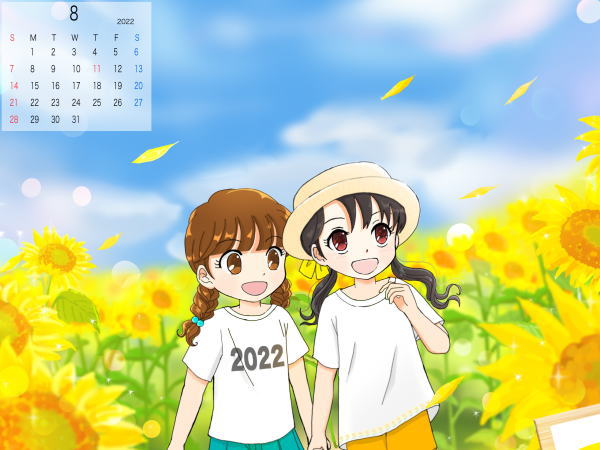 2022年 8月　壁紙カレンダー (4:3)