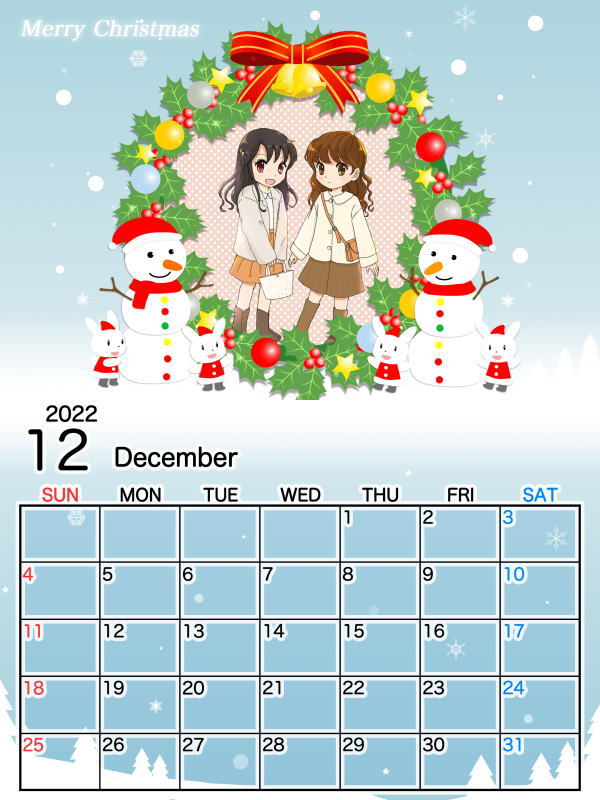 2022年12月カレンダー