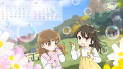 2024年 7月　壁紙カレンダー (16:9)