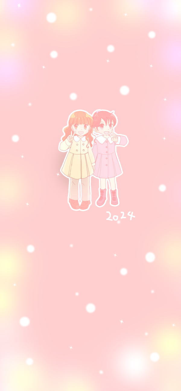 2024年カレンダー 表紙(スマホ壁紙)