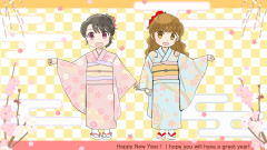 2026年 1・2月 壁紙(16:9)