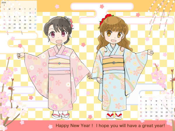 2026年 1・2月 壁紙カレンダー (4:3)