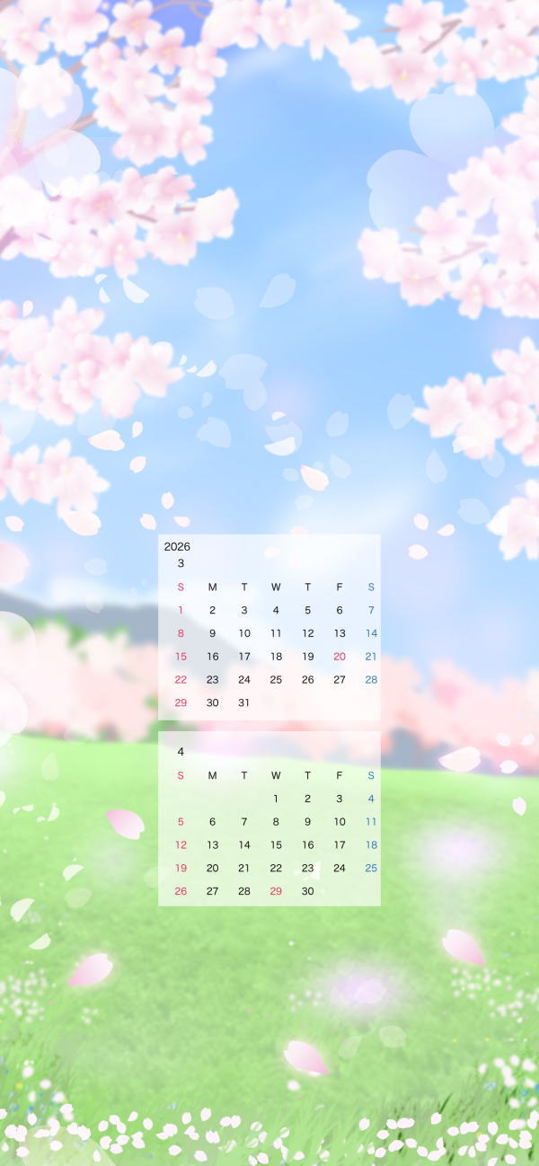 2026年カレンダー 3・4月 スマホ壁紙