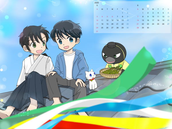 2026年 5月　壁紙カレンダー (4:3)