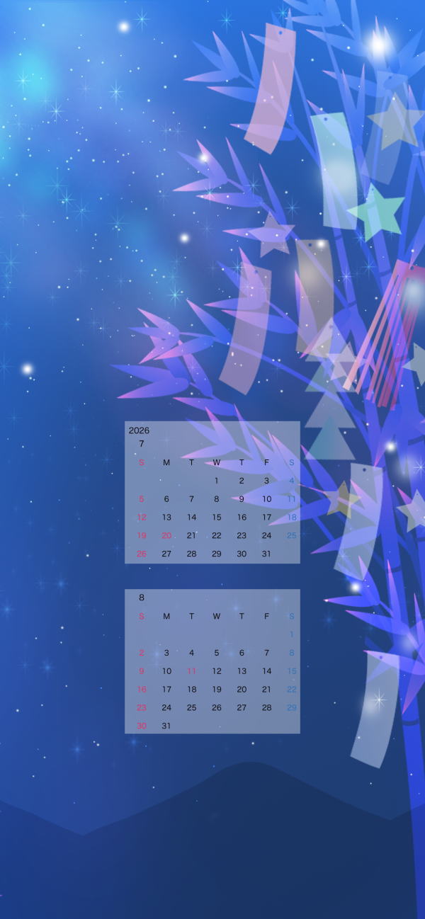 2026年カレンダー 7・8月　スマホ壁紙