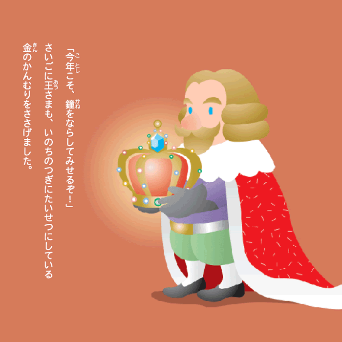 NX}X̏@POy[W