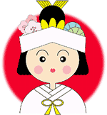 ネコのまねしたお嫁さん