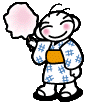 来年は同じ