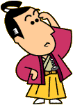 名医