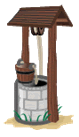 井戸