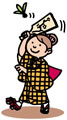 はねつき