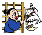 ツルのおんがえし