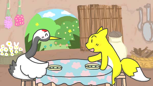 『キツネとツル』(イソップ童話) 03 福娘童話集 イラスト : myi