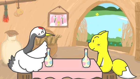 『キツネとツル』(イソップ童話) 09 福娘童話集 イラスト : myi