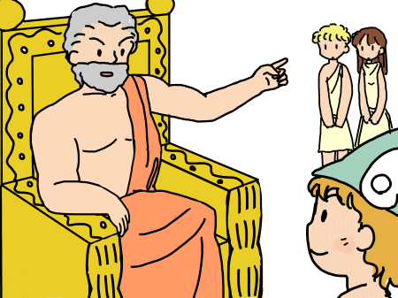 ヘルメスと大地の神