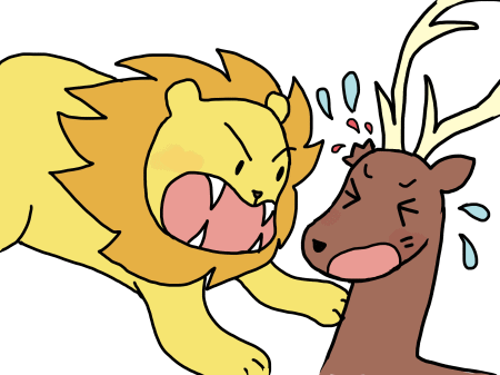 ライオンとキツネとシカ