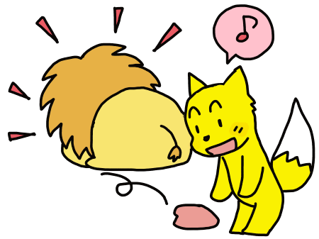 ライオンとキツネとシカ