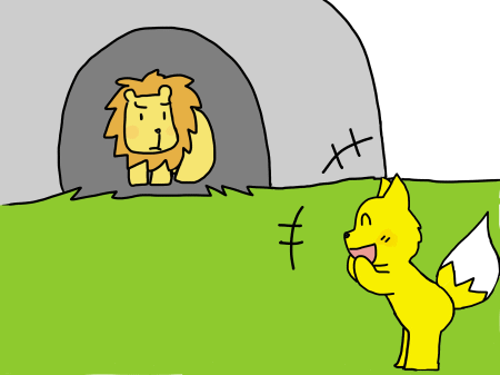 ライオンとキツネとシカ