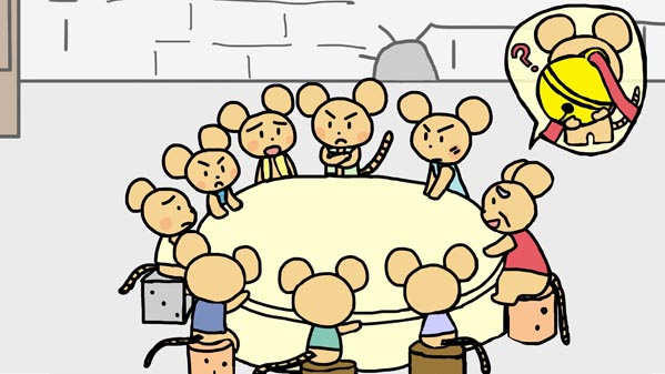 ネズミの会議 イソップ童話 福娘童話集 イラスト06