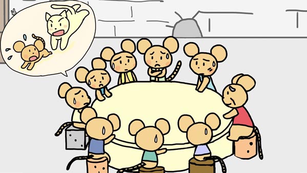 ネズミの会議 イソップ童話 福娘童話集 イラスト07