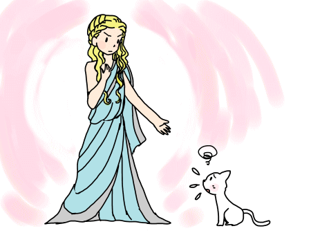 メスネコとアフロディテ