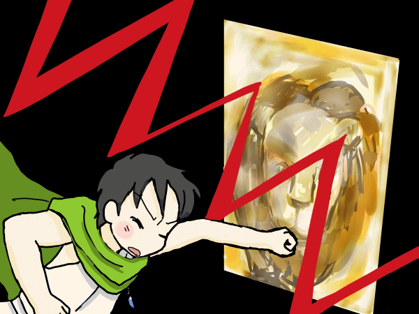 1人息子と絵にかいたライオン