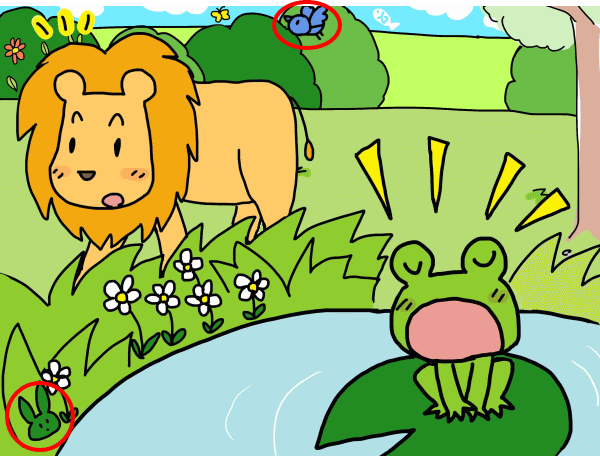 隠しキャラの正解