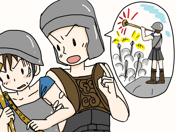 ラッパ手(ラッパしゅ)