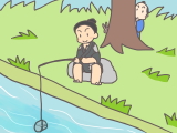 1月の小話