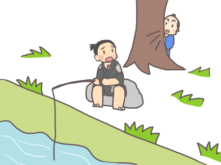 カッパをつろう