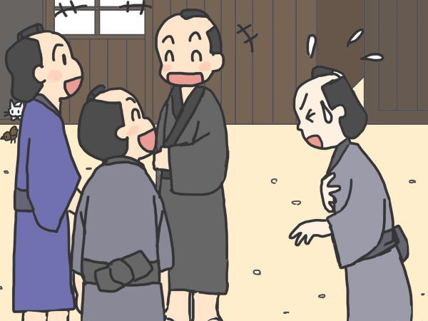 まんじゅうこわい