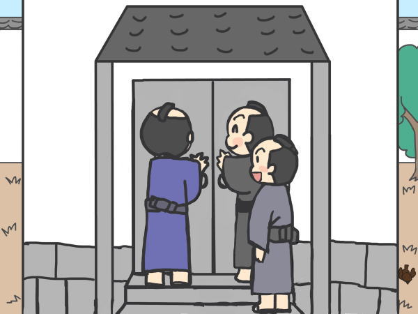 まんじゅうこわい