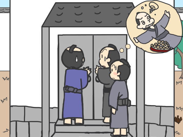まんじゅうこわい