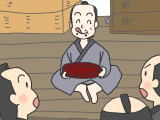 3月の小話
