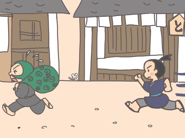 走る名人